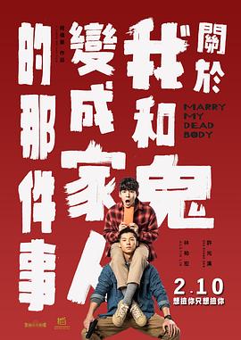 极品白嫩少妇